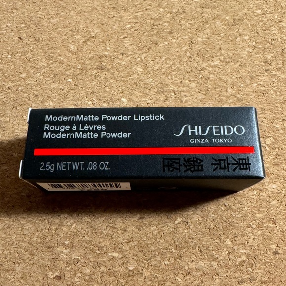 Shiseido Bundle - Picture 3 of 5